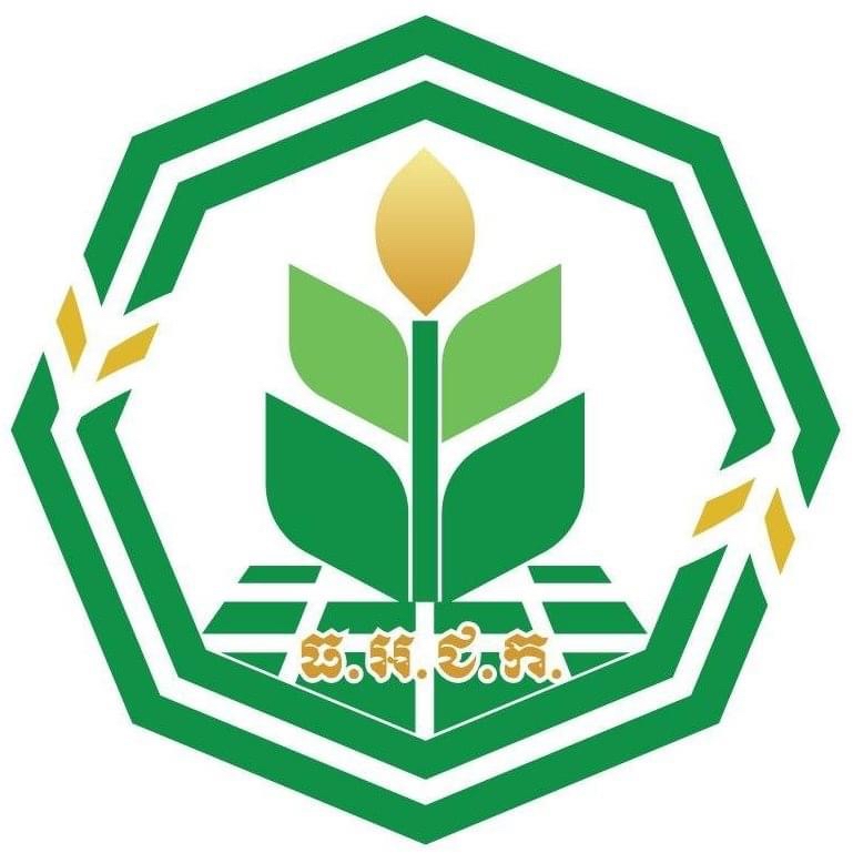 Agriculture and Rural Development Bank Agriculture and Rural Development Bank