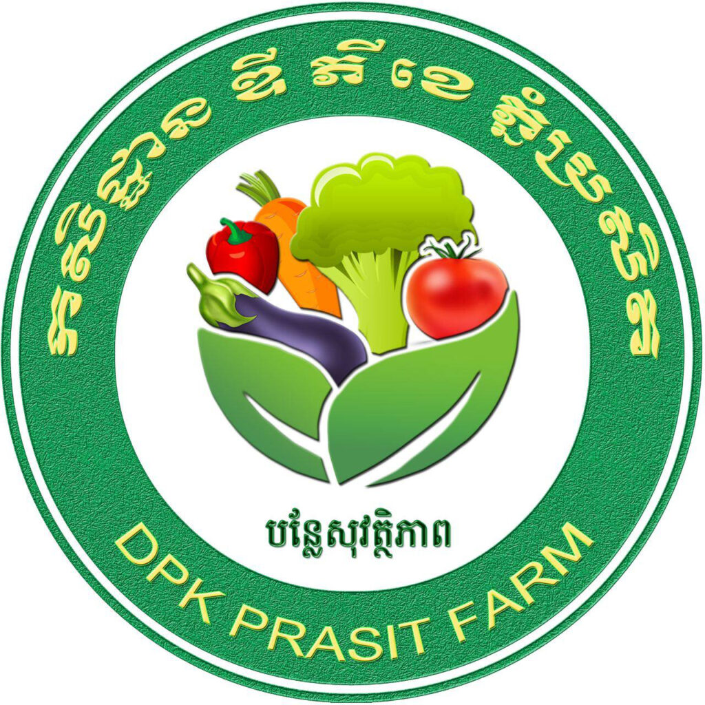 DPK PRASIT FARM DPK PRASIT FARM