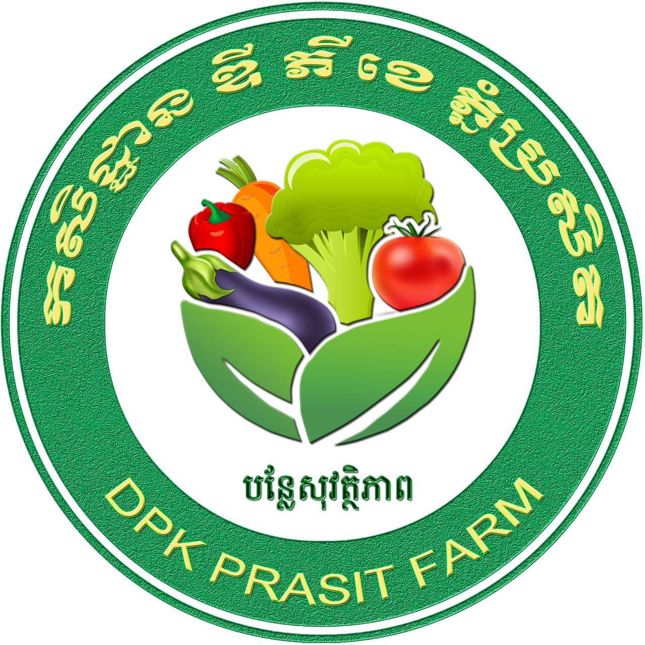DPK PRASIT FARM