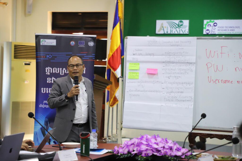 WhatsApp Image 2025 12 18 at 12.57.03 PM (1)